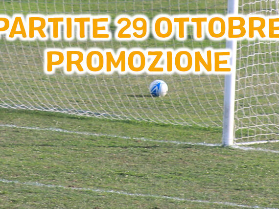 Partite-del-29-ottobre-Promozione-Veneto