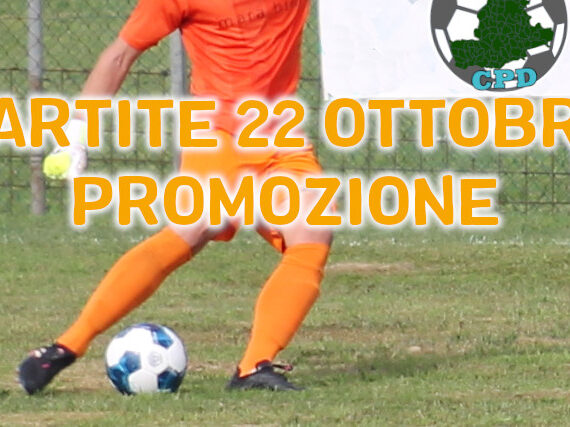 Partite di Promozione 22 ottobre