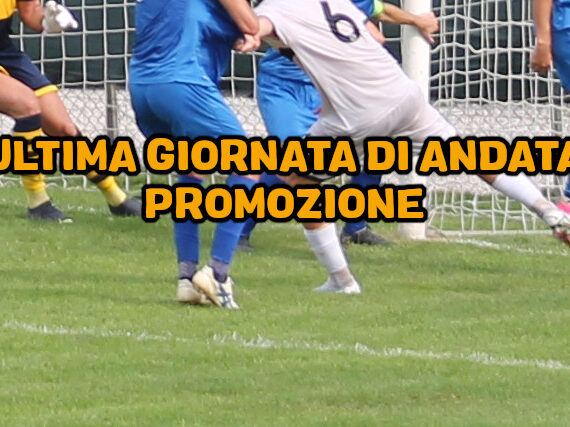 Partite-risultati-classifica-andata-Promozione-Veneto-stagione-2023-24
