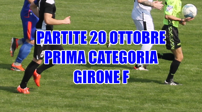 Partite-calcio-domenica-20-ottobre-Prima-Categoria-Veneto-Girone-F