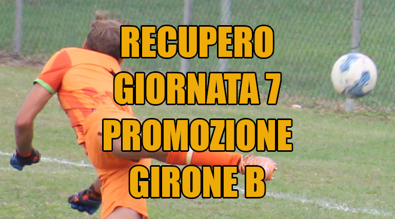 Risultati-marcatori-partite-Promozione-B-giornata-7-recupero-stagione-2024-25-squadre-Padova